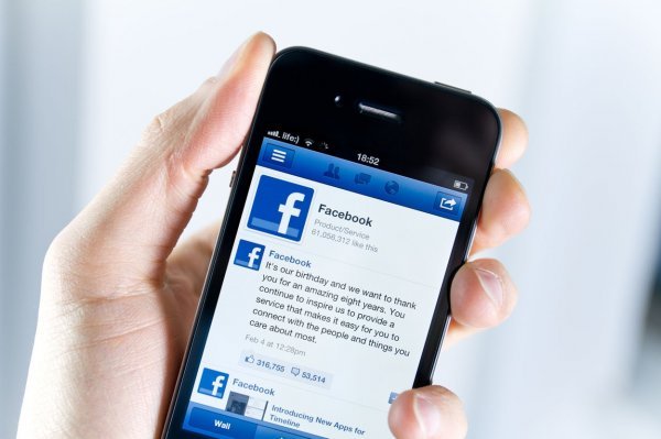 Facebook bi ove godine od mobilnog oglašavanja mogao ostvariti prihode od oko 31,9 milijardi dolara