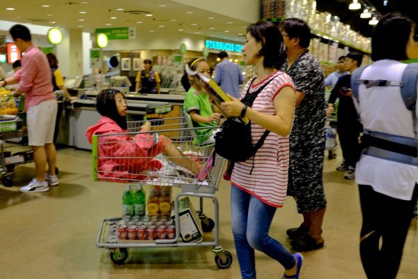 Južna Koreja zna kako na pravi način izbrojati svaku lipu 