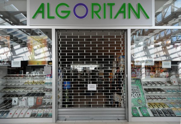 Algoritmove knjižare zatvorene su više od tjedan dana, a još je neizvjesno koji broj će i pod čijim vodstvom biti nanovo otvoren