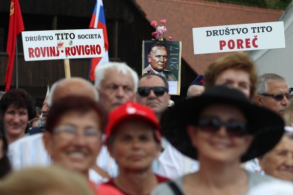 Dan Mladosti u Kumrovcu