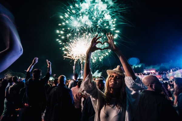 Glavna bina vatromet