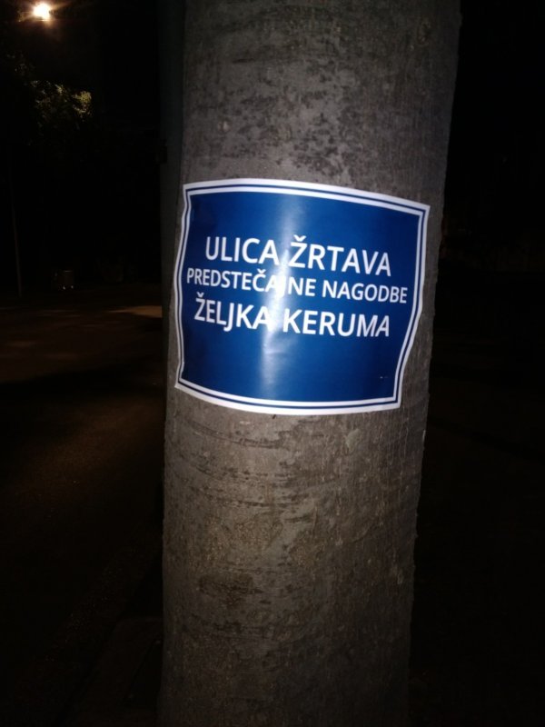 Ulica žrtava predstečajne nagodbe Željka Keruma