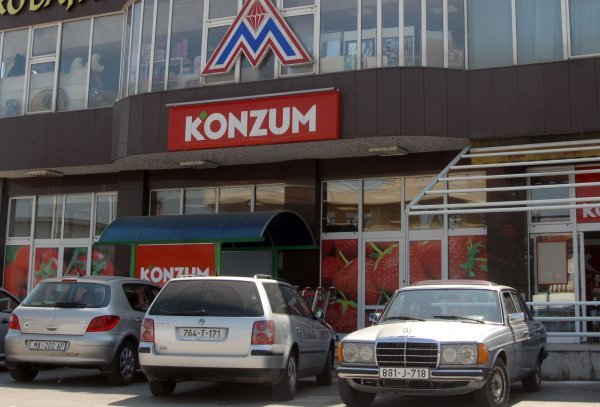 Trgovina Konzuma BiH u prodajnom centru Mališić