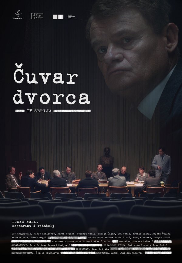 Čuvar dvorca