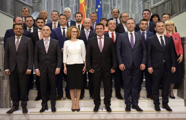 Portret nove makedonske vlade