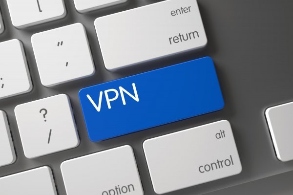 Što je to VPN?