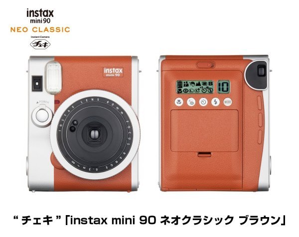 Instax Mini 90 NEO Classic