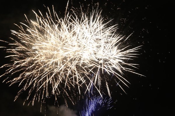 17. Međunarodni festival vatrometa