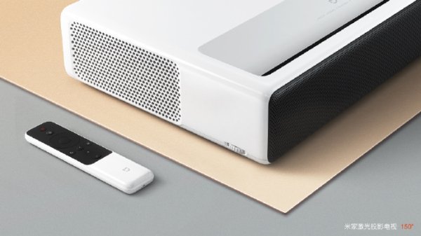 Xiaomi Laser Projector