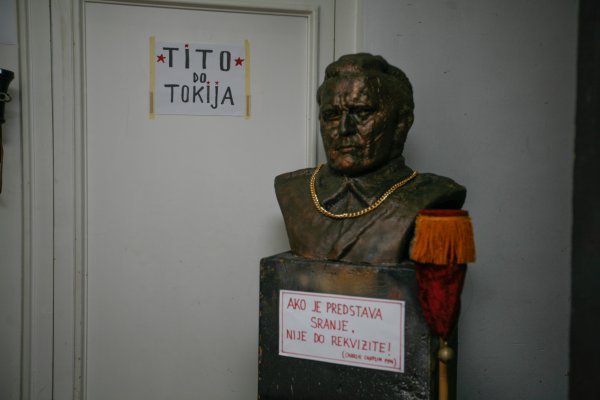 Posjetitelji su mogli zaviriti u svaki kutak kazališta