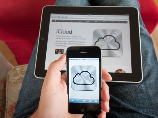 iCloud je najpopularnije rješenje za sve ljubitelje iUređaja