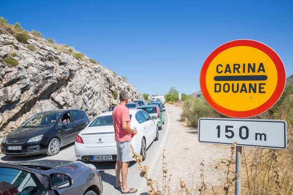 Zastoji i kolone na graničnom prijelazu prema Ivanici