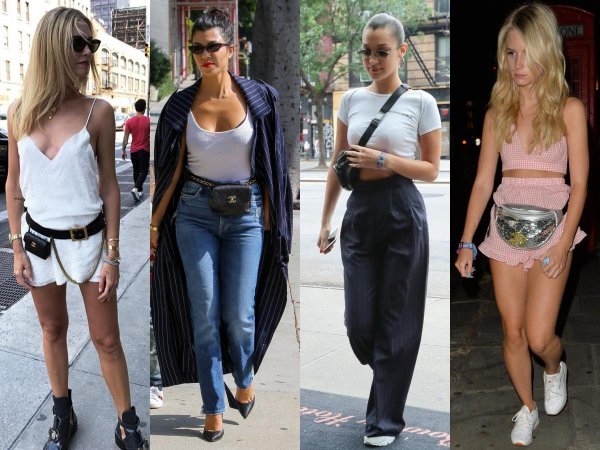 Nova modna slabost slavnih trendseterica