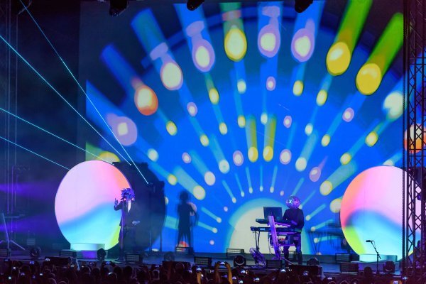 Pet Shop Boysi održali koncert u Jazinama