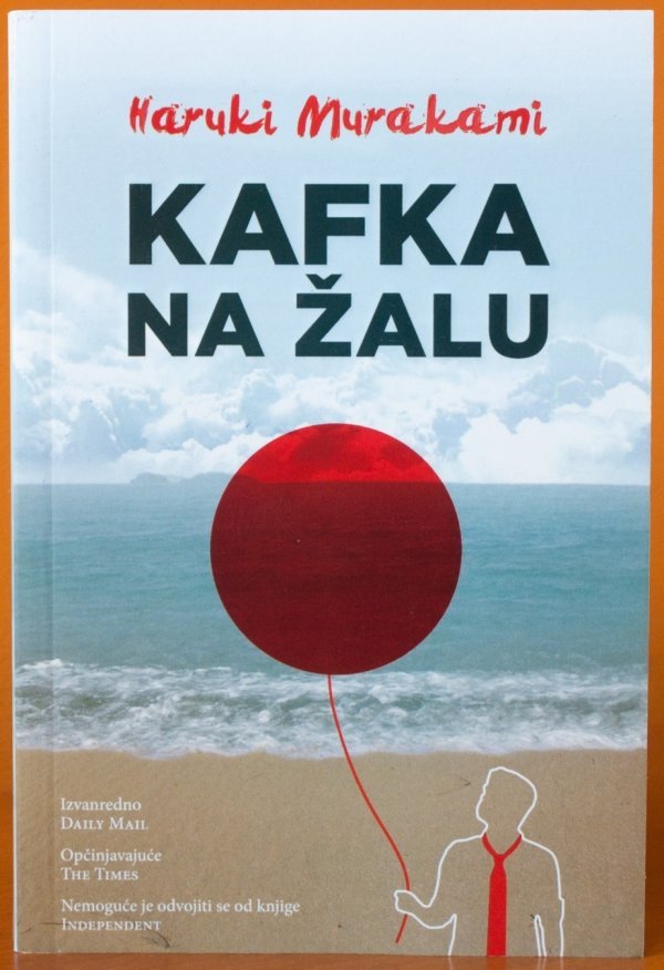 'Kafka na žalu' u izdanju sarajevskog Šahinpahića
