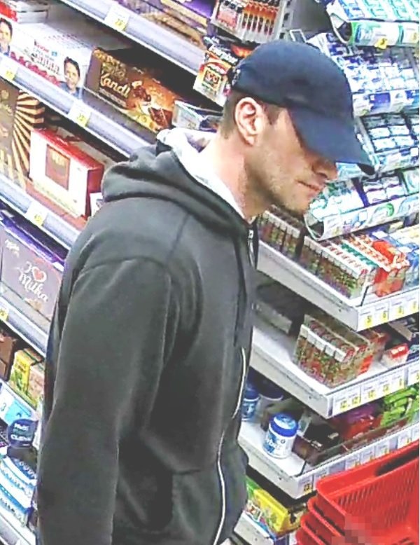 Policija traži razbojnika