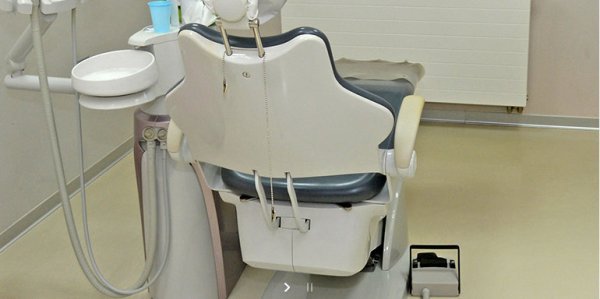 Klinika Ars Salutari