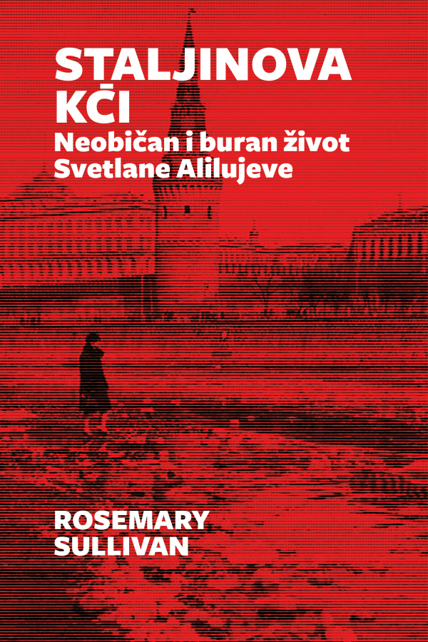 'Staljinova kći', Rosemary Sullivan, Sandorf