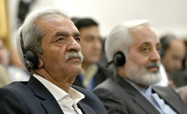 Hrvatsko-iranski gospodarski forum