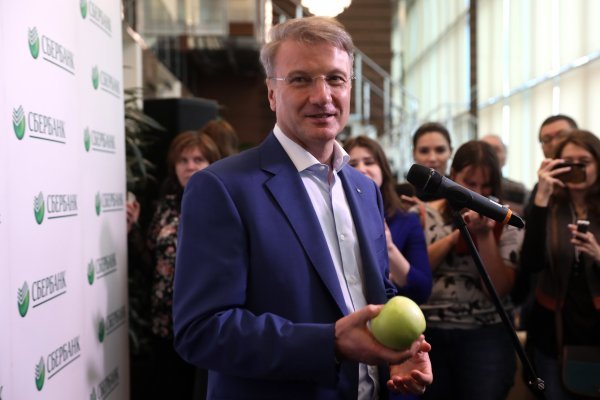 Predsjednika uprave Sberbanka Herman Gref