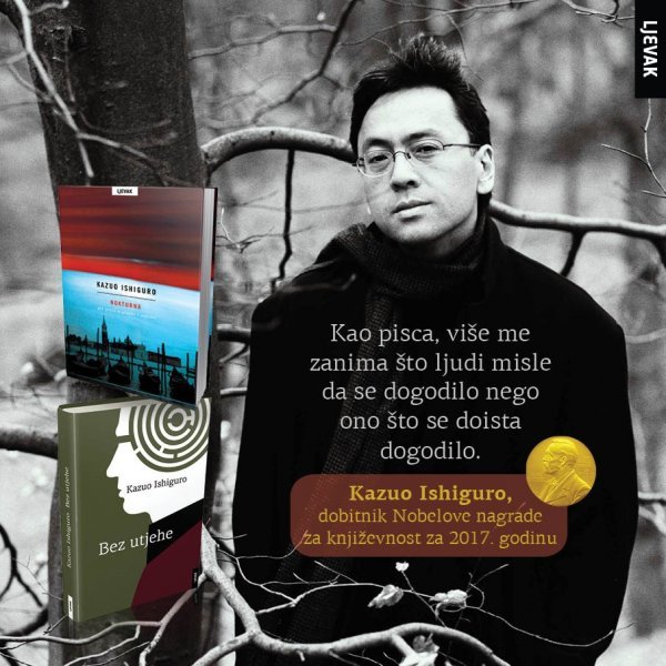 Ishiguro