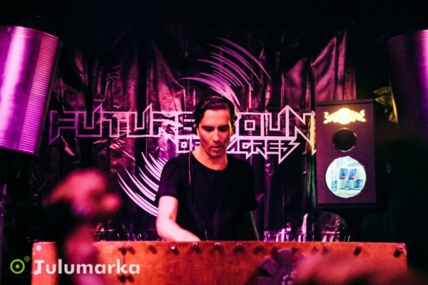 Future Sound of Zagreb