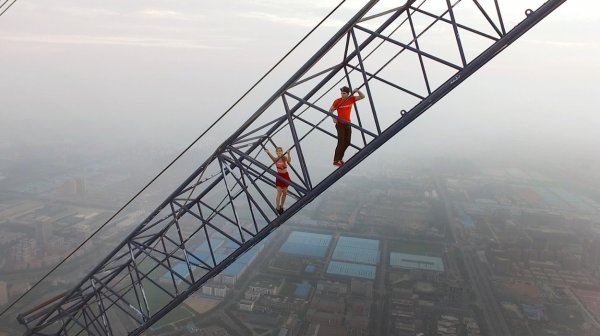 Uspon na gradilištu Golden Finance u Kini