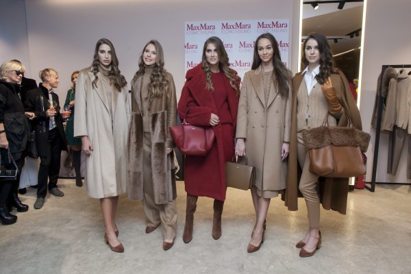 Max Mara - Iconic Feeling - jesen/zima 2017.