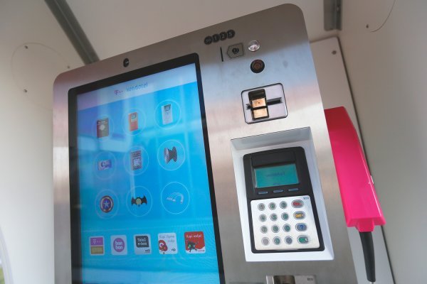 Pametna govornica (3)