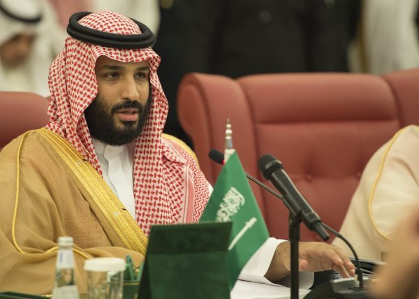 Muhamed bin Salman