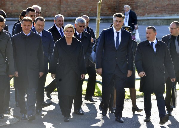 Državni vrh na Mirogoju