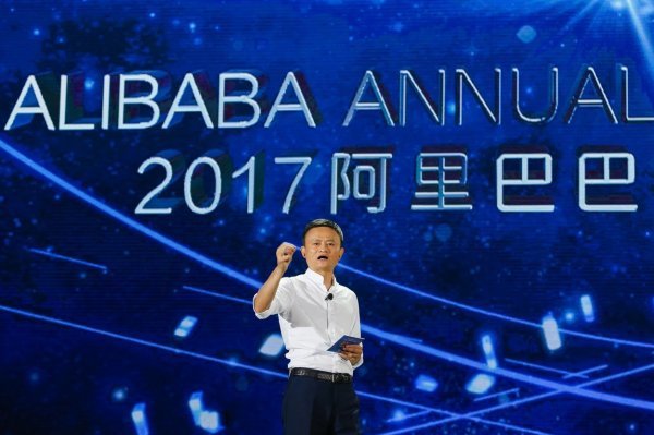 Jack Ma