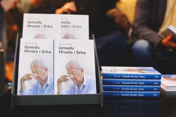 Između Hrvata i Srba (2)