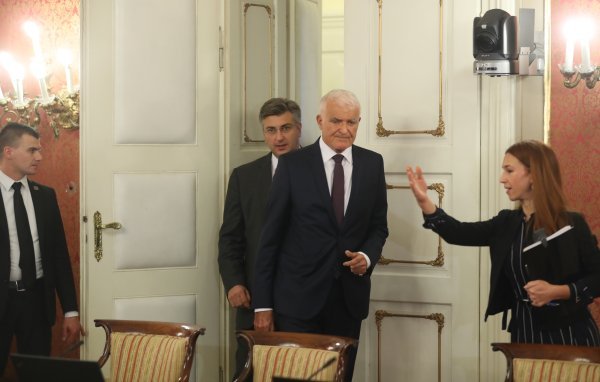 Vijeće za suočavanje s posljedicama vladavine nedemokratskih režima