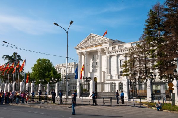 Arhitektura u središtu Skoplja