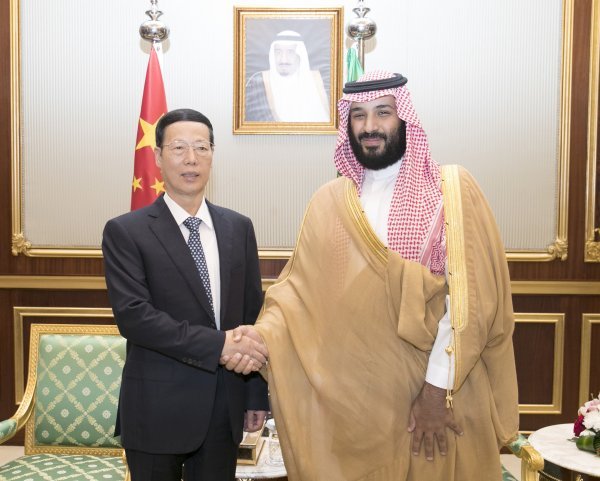 Zhang Gaoli, Mohammed bin Salman