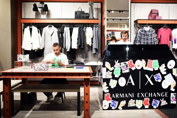 Armani Exchange, Arena centar Zagreb