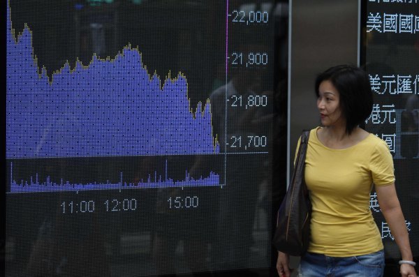 Azijske burze burno su reagirale na odluku Feda i jačanje dolara Reuters