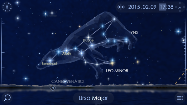 Star Guide