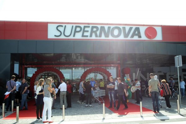 Trgovački centar Supernova