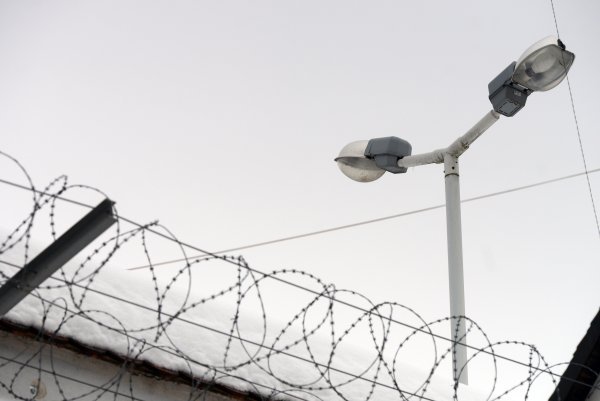 Kaznionica u Lepoglavi