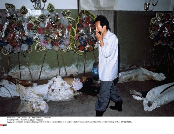 Pokolj na Tiananmenu