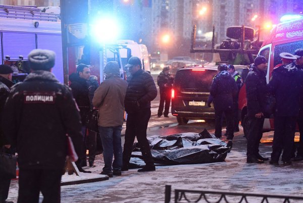 Nesreća u Moskvi