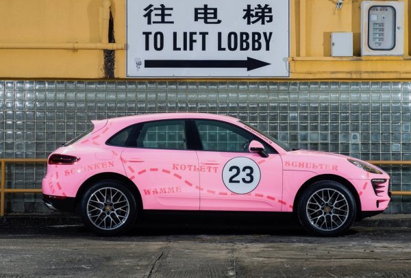 Porsche Macan - Pink Pig
