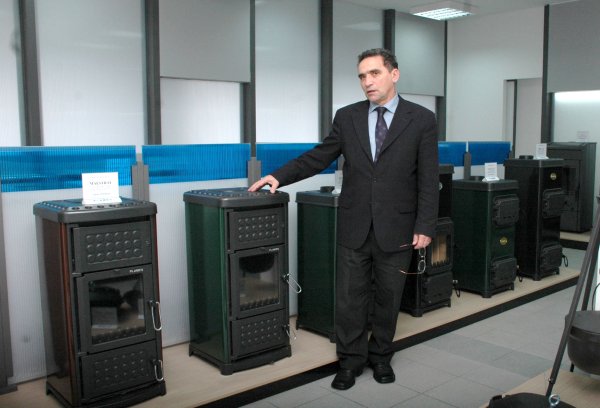 Plamen International