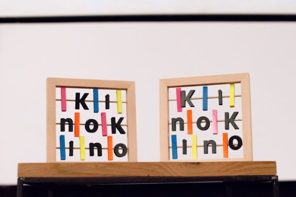 KinoKino nagrade