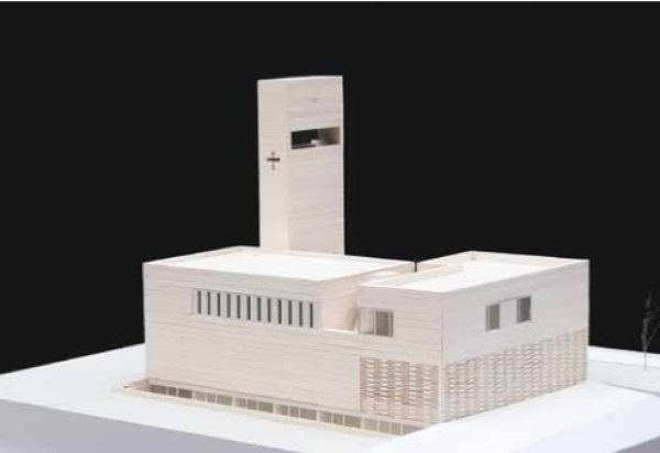 Makedonska pravoslavna crkva