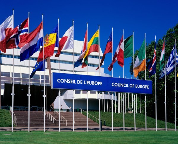 Sjedište Vijeća Europe u Strasbourgu