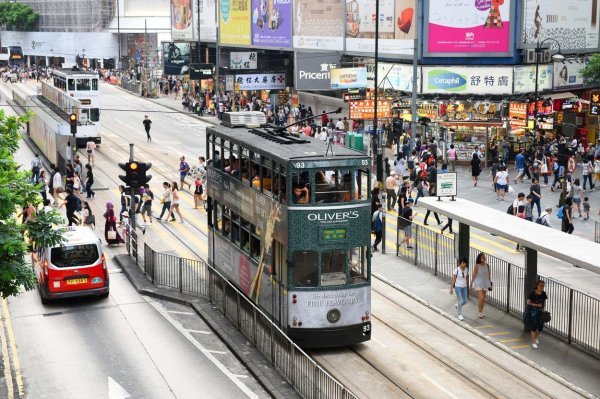 Causeway Bay, Hong Kong