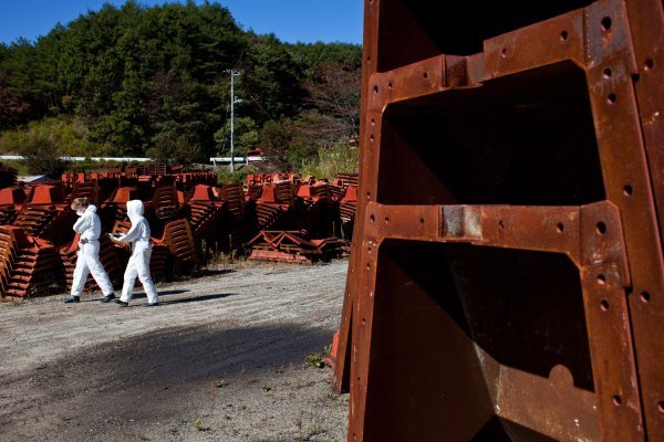 Nuklearna elektrana Fukushima